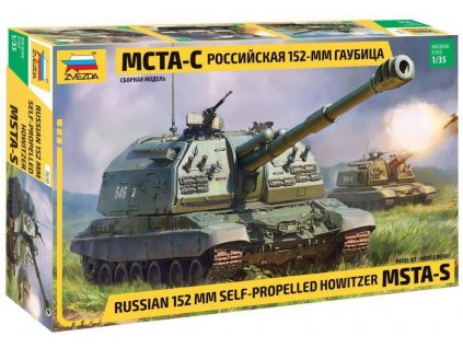 MSTA-S is a Soviet/Russian self-propelled 152mm artillery gun 1:35