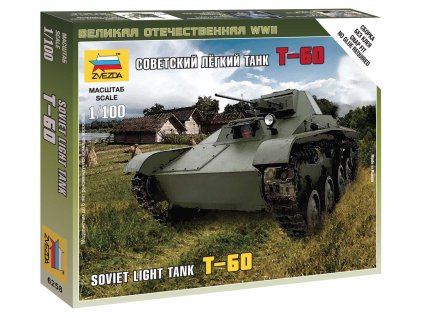 T-60 Soviet Light Tank 1:100