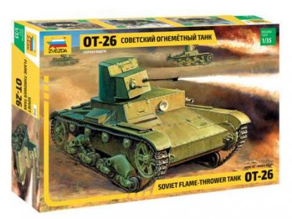 OT-26 Flamethrower (re-release) 1:35