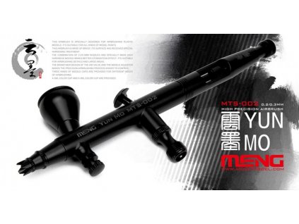 YUN MO 0.2/0,3mm High Precision Airbrush