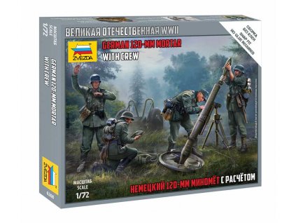 Wargames WWII military 6268 German 120mm Mortar w Crew Snap Fit 1 72 a109312704 10374
