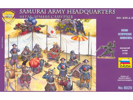 Wargames AoB figurky 8029 Samurai Army 1 72 a63859125 10374 (1)