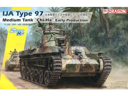 IJA Type 97 Medium Tank "Chi-Ha" 1:35