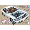 Toyota Soarer 3.0 GT 1:24