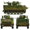 M113 ACAV w/106mm recoilless gun 1:35