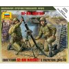 Soviet 82mm Mortar with crew 1:72