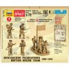 British Recon team 1:72