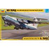 Russian strategic airlifter IL-76MD 1:144