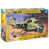 MIL-24P "Hind" 1:72
