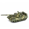 Russian Main Battle Tank T-80UD 1:35