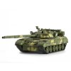 Russian Main Battle Tank T-80UD 1:35