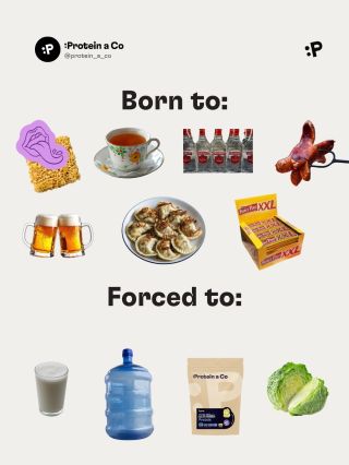 Born to enjoy, forced to survive. 🥹