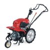 Rotavátor FF 300