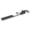 AKU PRO-X jednostranné nůžky na živý plot HTX7500S (pouze stroj)