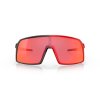 OAKLEY Sluneční brýle SUTRO matte black redline/PRIZM trail torch