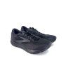 BAZAR - BROOKS Pánské běžecké boty GHOST 16 WIDE 4E black/black/ebony - černé