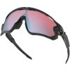 OAKLEY Slnečné okuliare JAWBREAKER matte black/PRIZM snow sapphire