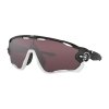 OAKLEY Slnečné okuliare JAWBREAKER matné čierne/PRIZM
