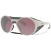 OAKLEY Slnečné okuliare CLIFDEN SS warm grey/PRIZM snow black - biele