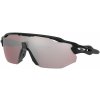 OAKLEY Okuliare RADAR EV ADVANCER leštená čierna/PRIZM