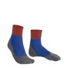 FALKE Herren TREKKING TK2 EXPLORE SHORT COOL kobaltblaue Socken - blau