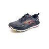 BAZAR - BROOKS Herren Laufschuhe CASCADIA 18 GTX blackened pearl/schwarz/tomato - schwarz (Größe EU - komplett 42,5)