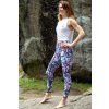 601052 HUSH print front full 1