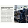400353 1 uchvatne evropske cesty vlakem