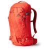 69f80c21 skialpovy batoh gregory targhee 32 cervena gamma red