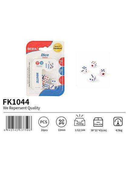 FH1044