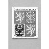 státní znak do exteriéru dibond černobílý (2)