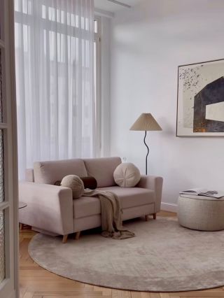 Hľadáte rozkladaciu pohovku, ktorá je nielen praktická, ale aj krásna na pohľad? 🛋️✨ Zoznámte sa s modelom MADERA....