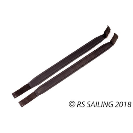 Náhradní díl RS500 | RS Sailing