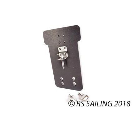 RS Quest Outboard Motor Mount 600x600