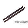 Náhradní díl RS500 | RS Sailing
