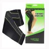μακρια επιγονατιδα αθλησης copper lengthened sports knee one size
