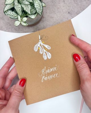 🎄 Pojďme si spolu vytvořit jednoduché vánoční přání. Ano, tenhle motiv je opravdu hodně jednoduchý – možná vám připomene...