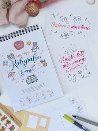 Novinka je konečně tady! Představte si letní ráno u rybníka, odpoledne na pláži nebo večer v kempu. Vedle vás šálek kávy,...