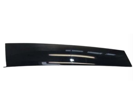 Peugeot 308 P5 Left frame decorative element 9830836480