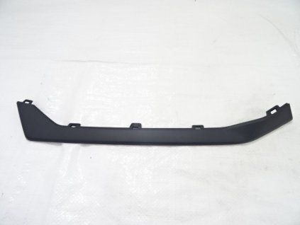 Peugeot 2008 P24E Предна броня 98529201XT