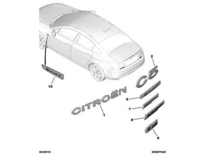 Citroën C5, Задна табелка 98041608VD