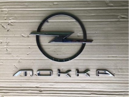 pi f652b5afd2d43f43f56c1170ef2df