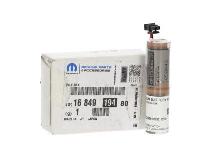 Peugeot 508 Stützbatterie 16 849 194 80