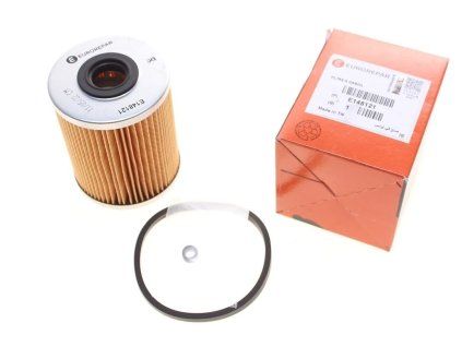 Peugeot 605 Kraftstofffilter E148121