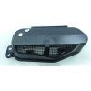 Peugeot 208 P21 Rejilla de protección contra chispas 98 268 331 80