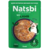 cat steamed lamb
