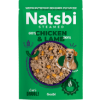 steamed chicken lamb 2x min