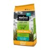 Nativia Dog Adult Maxi Lamb&Rice 15kg