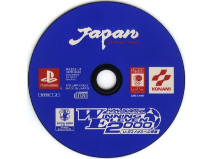 PS1 World Soccer Winning Eleven 2000 U23 (NTSC J), pouze disk
