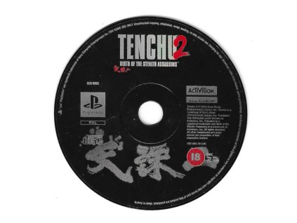 PS1 Tenchu 2 Birth of the Stealth Assassins, pouze disk